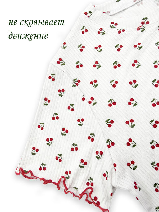 Пижама "Амели",белый