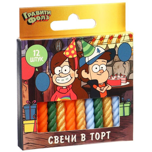 Набор свечей для торта С Днем Рождения, 12 штук, Гравити Фолз - Disney фото 5