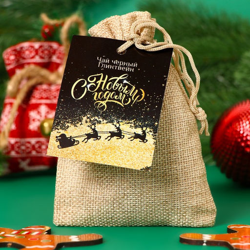 Чай новогодний в мешочке со вкусом апельсина, черный листовой, 30 г - Simaland фото 3