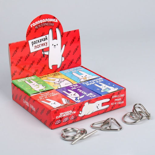 Цена за 12 шт. Головоломка металлическая «Раскачай логику», МИКС, в шоубоксе