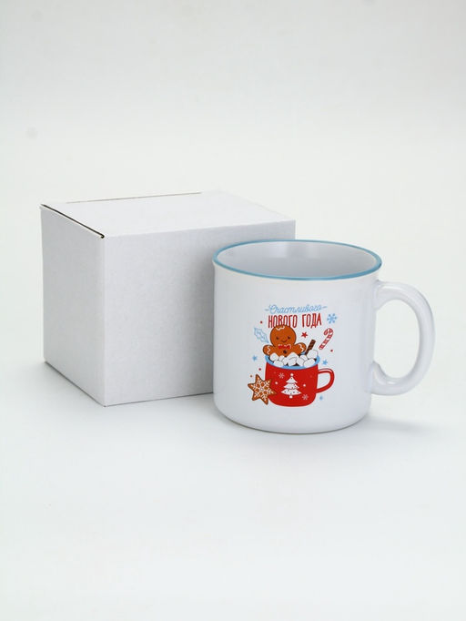УЦЕНКА Кружка Счастливого года, 530 мл