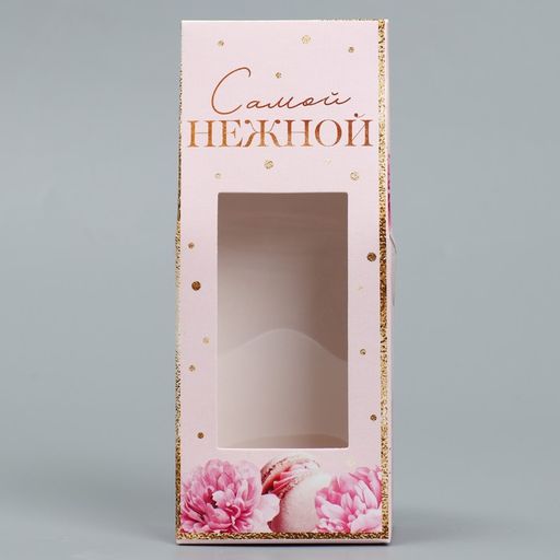 Цена за 5 шт. Коробка складная Самой нежной, 8 марта, 6 х 14.5 х 3.5 см - Дарите счастье фото 2