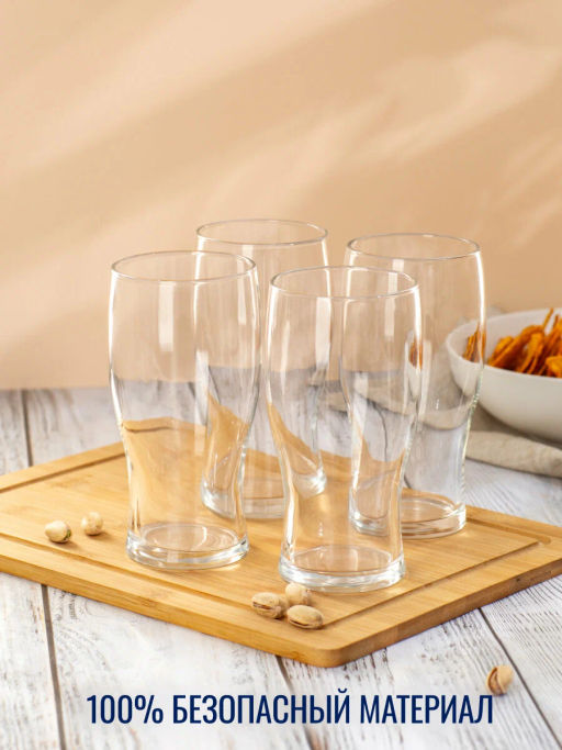 Стакан для напитков ТЮЛИП 570мл арт.17C1973 /LUMINARC/ фото 6