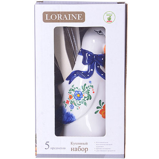 21579 Кухонный набор 5пр ГУСИ LR(х36) - Mayer&boch фото 4