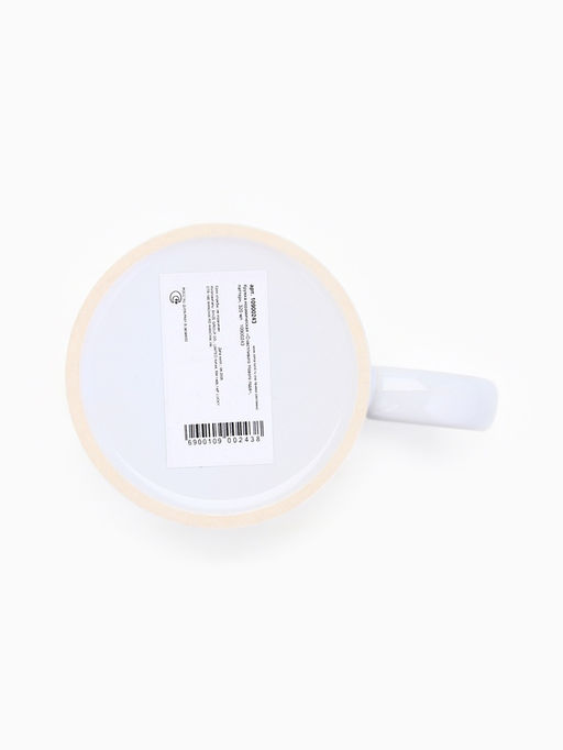 Кружка новогодняя керамическая «Счастливого Нового года», лошадь, 320 мл