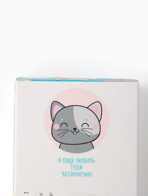 Цена за 2 шт. Полотенце махровое Этель. Я бы обнял тебя, 30?30 см, 100% хлопок, бирюзовое  фото 5