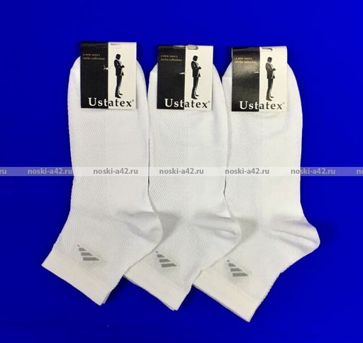 Цена за 5 пар. 5 ПАР - ЮстаТекс носки мужские укороченные спортивные 1с20 с лайкрой СЕРЫЕ 25-27 - Юста-текс фото 35