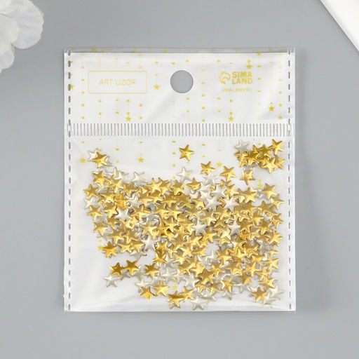 Цена за 2 шт. Декор для творчества металл "Звёзды" золото набор 300 шт 0,6х0,6 см