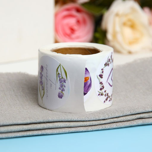 Наклейки для цветов и подарков Лаванда, 4.4?4.4 см, 252 шт.