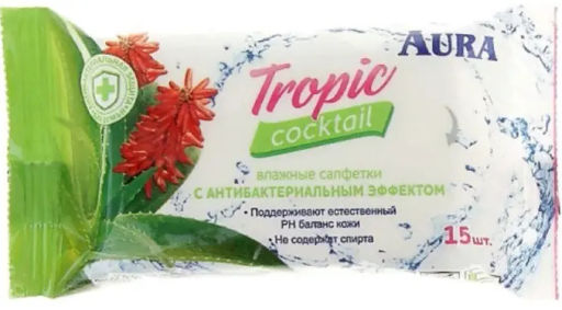 АУРА/ Влажн.салфетки 15шт."Тропич.Коктейль" Антибактериальные, pocket-pack /133533/.110