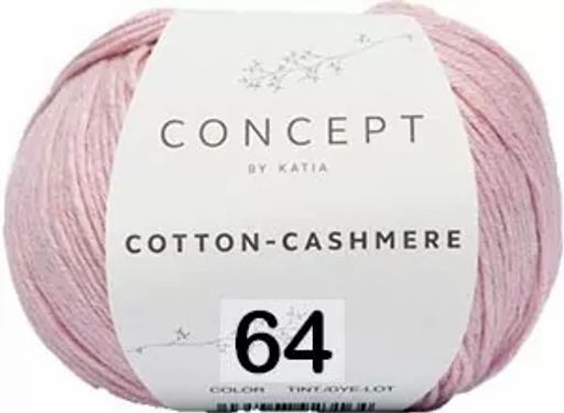 COTTON-CASHMERE KATIA - Concept фото 10