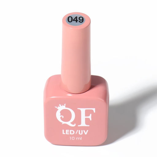 Гель лак для ногтей, кошачий глаз, трехфазный, 10 мл, LED/UV, розовый (49)