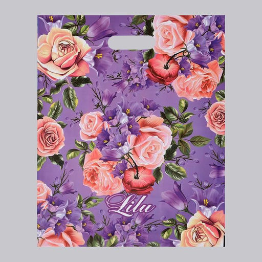 Цена за 50 шт. Пакет Лилу, полиэтиленовый с вырубной ручкой, 80 мкм 40?50 см