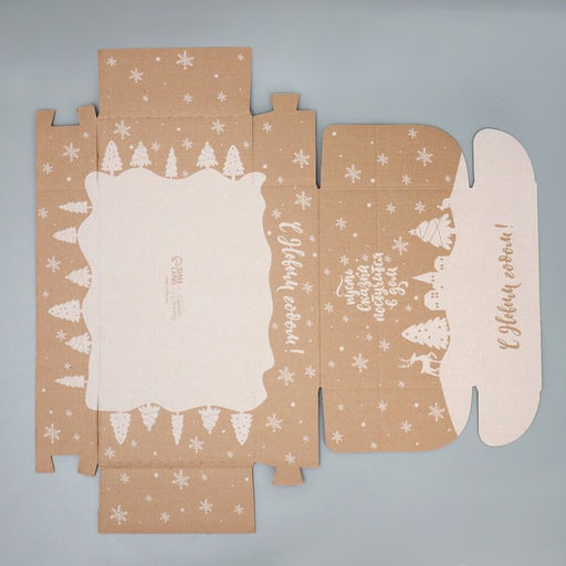 Цена за 2 шт. Коробка новогодняя складная «Снежный город», бурый, 27×21×9 см