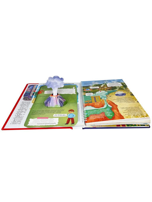 Интерактивная книга Россия интересная - BimBiMon фото 11