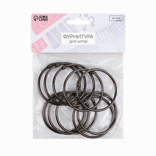 Кольцо для карниза, d=50/56 мм, 10 шт., цвет чёрный никель