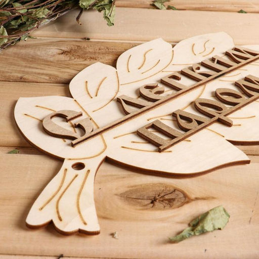 Цена за 2 шт. Табличка для бани "С легким паром!" в виде веника 30х17см