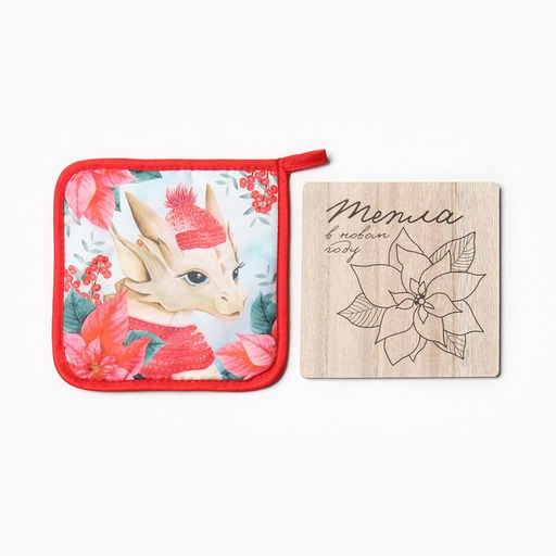 Набор кухонный Доляна Тепла: подставка 15*15 см, прихватка 17*17см  фото 2