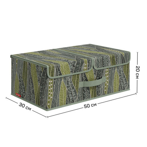 VAL GR-BOX-L2 Короб стеллажный 2-х секционный, 50*30*20 см, GREEN, шт