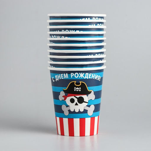 Цена за 10 шт. Стакан бумажный Пират, 250 мл - Страна карнавалия фото 2