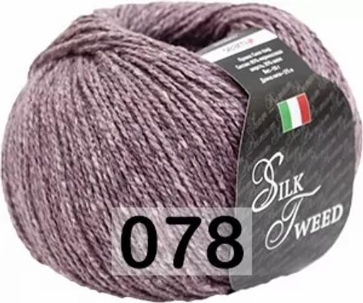 SILK TWEED SEAM  фото 15