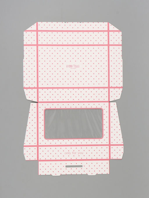 Цена за 5 шт. Коробка складная Only for you, 20 × 12 × 4 см