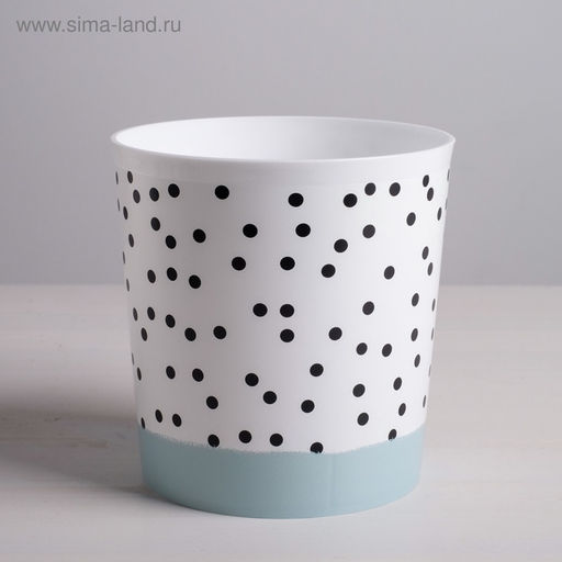 Цена за 2 шт. Кашпо для цветов «Чёрно - белый стиль», 1.6 л, d=14 см, h=14 см, пластиковое