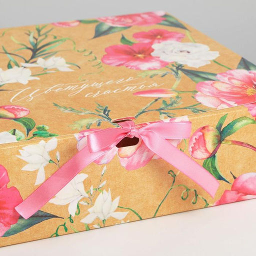 Коробка подарочная, упаковка, «Цветущего счастья», 31 х 24.5 х 8 см