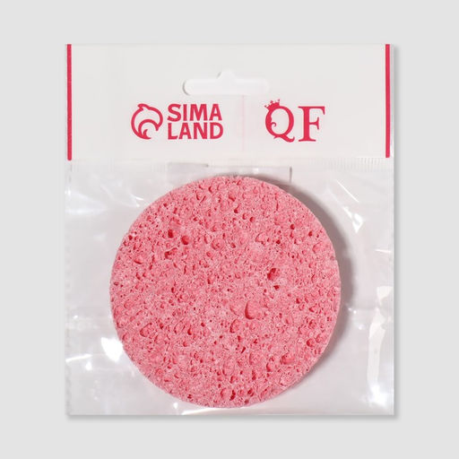 Цена за 6 шт. Спонж для умывания «Мягкость», d=7.5 см, МИКС