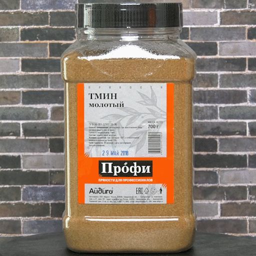 Тмин молотый 700г - Айдиго фото 6