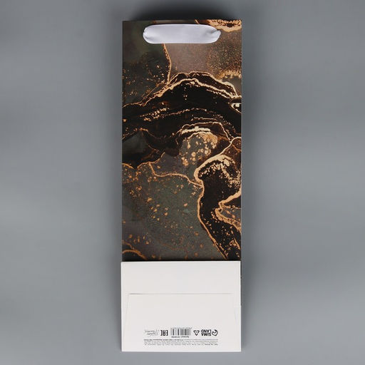 Пакет подарочный под бутылку, упаковка, «Поздравляю», мрамор, 36 х 13 х 10 см