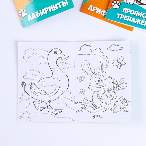 Набор в дорогу с мягкой игрушкой Собачка, 8 предметов - Milo toys фото 10