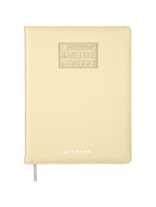 Дневник школьный для 1-11 классов, deVENTE. Modern Concept Soft, искусственная кожа, шелкография