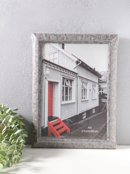 Фоторамка для фото формат А4 «Марокканская мозаика», пластик, оттенки коричневого, 35.7×27×2 см