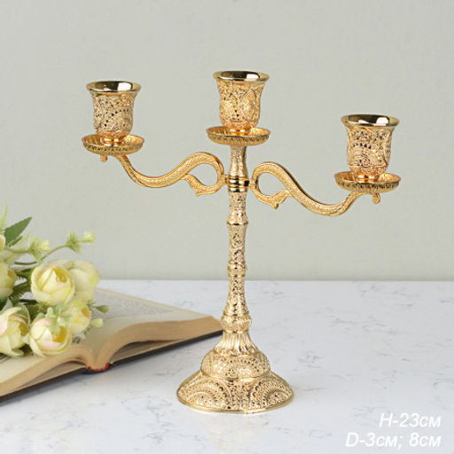 Подсвечник на 3 свечи 23 см золото резное / 303G /уп 48/