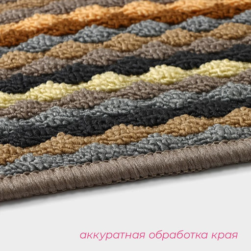 Коврик придверный Доляна «Цветная косичка», влаговпитывающий, 47×77 см