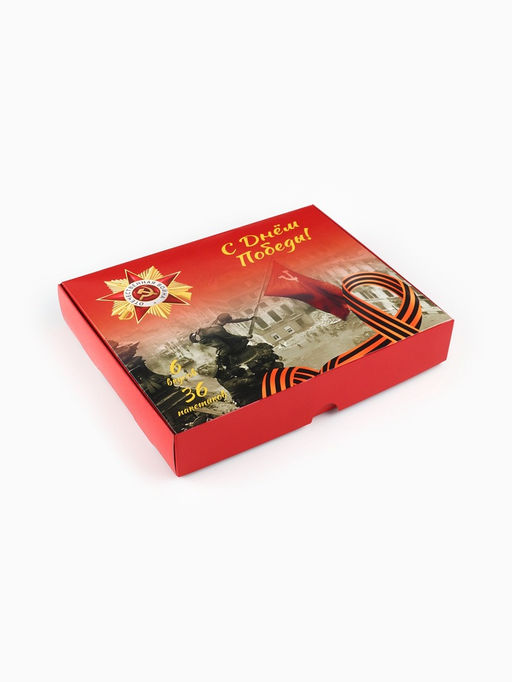 Чай подарочный, набор «День победы», 36 пакетиков