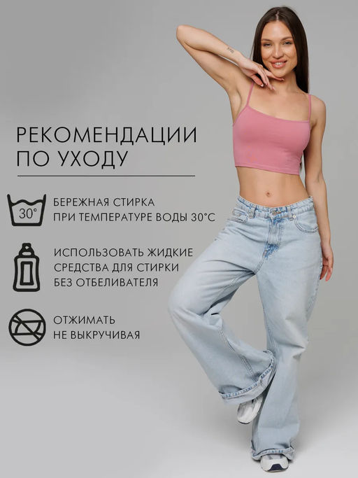 Женская майка на бретелях Lingeamo брусничный ЛТ-07 (22)  фото 21