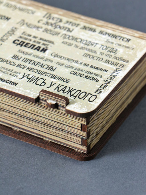 Купюрница "Пожелания" 19,5х11х3 см, вид 12