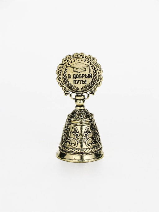 Колокольчик сувенирный на выпускной «Выпуск 2026», 8.5×3.8 см