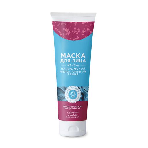 Маска для лица на крымской бело-голубой глине Моделирующая - Мануфактура дом природы фото 2