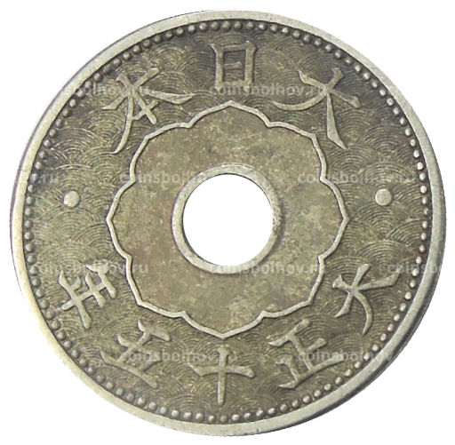 10 сен 1926 года Япония
