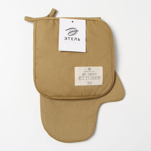 Кухонный набор «Этель» Kitchen, коричневый, варежка-прихватка 20×28 см, прихватка19×19 см,100% хлопок