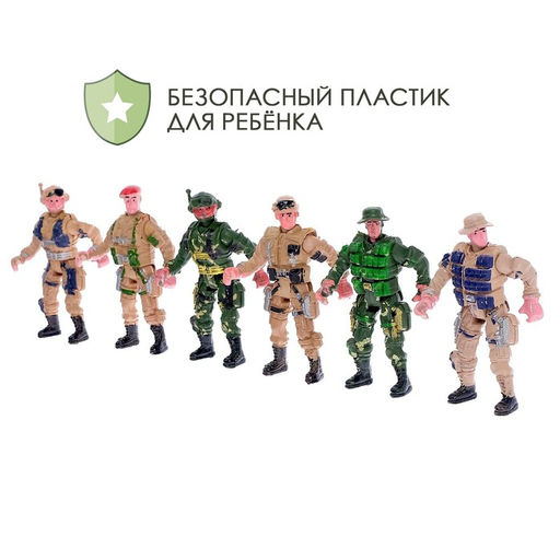 Солдатик Спецназ, набор 6 шт - Simaland фото 4