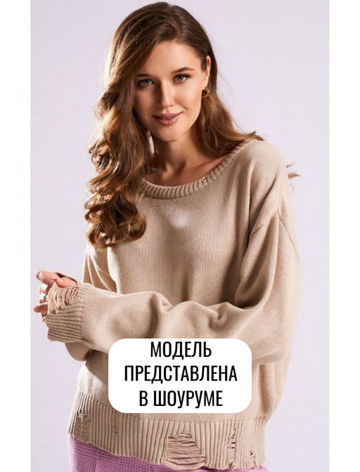 SS-2423 Джемпер - Mozart фото 32