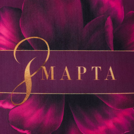 Подушка декоративная антистресс «8 Марта», 21×20 см