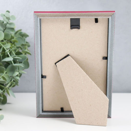 Цена за 2 шт. Фоторамка пластик "Радуга" 10х15 см, пурпурный металлик (пластик)