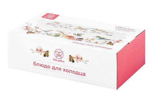 Блюдо д/запекания и сервировки 2,1 л 29,5*18*8,5 см Певчие птички с крышкой, фарфор NEW BONE CHINA - Elan gallery фото 8