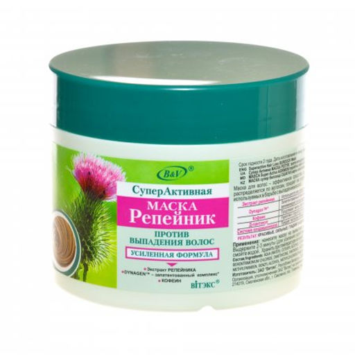 Репейник Маска Суперактивная против выпадения волос, 300 мл
