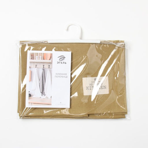 Полотенце Этель Kitchen 40х70 см, цв.коричневый, 100% хл, саржа 220 г/м2  фото 5